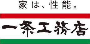 株式会社一条工務店